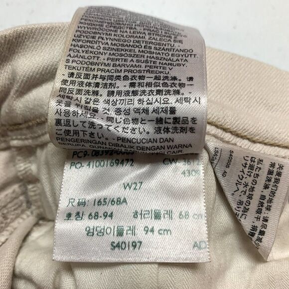 Levis Demi Curve Jeans Womens 27 Ivory Classic Rise Slim Leg Stretch Western - Picture 12 of 16